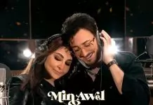 Elissa ft. Saad Lamjarred – Min Awel Dekika (Rodge Remix)