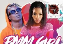King Saha ft. Ruby – Bmm Girl